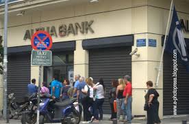 Alpha bank (usd) αριθμός λογαριασμού: Poia Katasthmata Ths Alpha Bank 8a Anoi3oyn Ayrio Sth 8essalonikh Karfitsa Gr