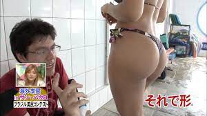 Porn Image