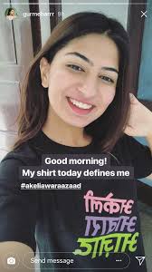 Akeli Awaara Azaad — Blank Noise