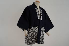 永勘の半纏・法被