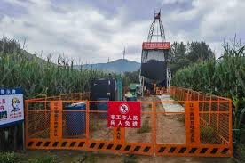 遼寧金礦探明1444.49噸黃金(17:00) - 20251114 - 兩岸- 即時新聞 ...