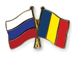 Romania was added to emoji 1.0 in 2015. Crossed Flag Pins Russia Romania Flags