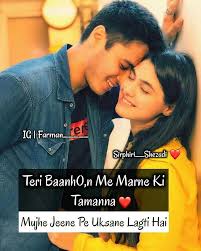 Yeda Queen Marne Feelings My Love