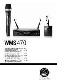 Akg Wms 450 Service User Manual Manualzz Com