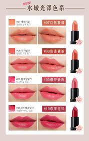 pin by airbubu on secret key lipstick beauty 10 things