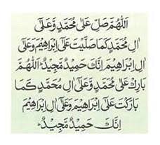 Dr.syed ISLAM Ahmadiyya Poetry - Home | Facebook