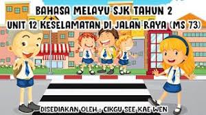 Membantu frasa kerja, frasa adjektif dan frasa sendi nama, iaitu menimbulkan maknamakna tambahan dari latihan 1: Bm Sjkc Tahun 2 Unit 12 Ms73 Kata Sendi Nama Youtube