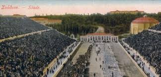 Την έκτη θέση στα 10μ. Olympiakoi Agwnes H Diorganwsh Twn Prwtwn Ths Sygxronhs Istorias Sthn Ellada Eidhseis Pagenews Gr