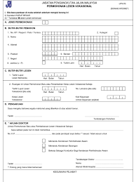 Buku panduan kuliah kerja nyata (kkn), praktek kerja lapang (pkl), tugas akhir (skripsi) & tesis. Blog Posts Hereifil