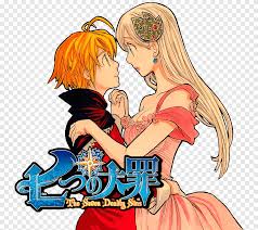 Her sacred treasure is the morning star aldan, a floating orb she can summon at will and often uses in conjunction with her spells and her inherent power infinity. Meliodas The Seven Deadly Sins Sir Gowther Manga Zeldris Love Manga Png Pngegg