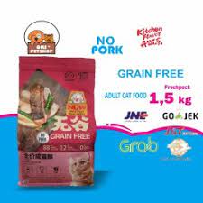 Lihat juga resep sega kucing enak lainnya. Kitchen Flavor Makanan Kucing Parsi Kelabu Asap Kitchen Flavor Wet Food Cat 190 Gr Makanan Basah Untuk Kucing Kitchen Flavour Shopee Indonesia Ranang Has A Presence In Both Printed And