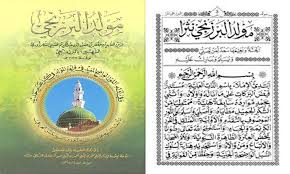 We did not find results for: Kitab Al Barzanji Dalam Tradisi Marhabanan Bungfei Com