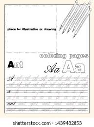 You can browse the most trending palettes or the latest saved. Similar Images Stock Photos Vectors Of Size Of Series A Paper Sheets Comparison Chart From A0 To A10 Format In Mm Millimetres And Inches 415592518 Shutterstock