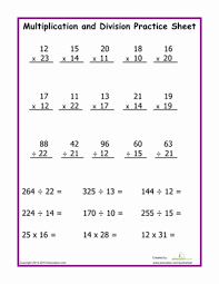 Pin On Math