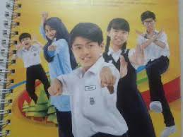 Geng bas sekolah on our site you can download free ringtones. Facebook