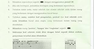 It's okay if you didn't get everything right. Kuiz Kimia Kebangsaan 2015 Malaukuit