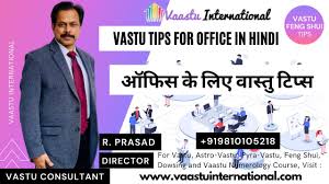 This gives you a sense of safety and protection while you rest, says jayme. Feng Shui For Office Feng Shui For Work Place Feng Shui Fengshui Feng Shui Consultant Indian Feng Shui Tips Feng Shui Books Feng Shui Courses
