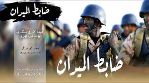 شيلة حماسية جدا 2020 بعنوان عز وفخر بإسم عبدالكريم بمناسبة التخرج movie posters movies poster