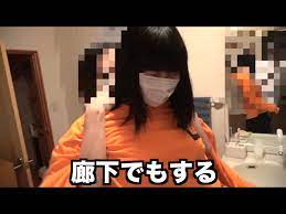 芸能人の画像 on X: #桐崎栄二 #桐崎妹 #きりざき #妹 t.coX5Z2s86XPg  X