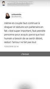 Woua C Est Totalement Vrai Texte Citation Proverbes Et Citations Phrase Citation