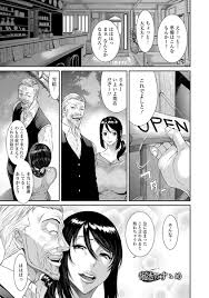 砂川多良 エロ漫画情報