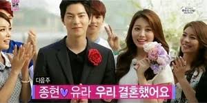 Join top korean celebrities as they get paired off with another celebrity and play a married couple together! Engsub We Got Married Shiyang Soyeon Ep 1 We Got Married Video Fanpop