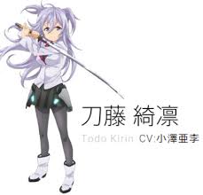 Gakusen Toshi Asterisk Main Cast Announced Forums Myanimelist Net It Cast Anime Online Anime