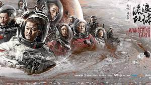 The wandering earth / 流浪地球. The Wandering Earth A Milestone For Chinese Science Fiction Films Cgtn