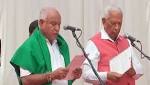 Oath Taking Ceremony Live Updates: