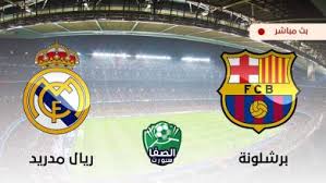 يستقبل ملعب ستاد الإسكندرية مباراة هامة وقوية تجمع بين فريقي المصري البورسعيدي ونظيره الإتحاد السكندرية اليوم وذلك في إطار فعاليات… Ù…Ø´Ø§Ù‡Ø¯Ø© Ù…Ø¨Ø§Ø±ÙŠØ§Øª Ø§Ù„ÙŠÙˆÙ… Ø¨Ø« Ù…Ø¨Ø§Ø´Ø± Ø§Ù„ØµÙØ­Ø© 6 Ù…Ù† 21 Ø§Ù„ØµÙØ§ ÙÙŠØ¯ÙŠÙˆ
