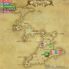 Ff14 討伐手帳map 西ザナラーン 新生ff１４攻略情報 エオルゼアガイド