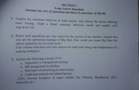 Tips for giving the best. Section C Long Answer Questions Attempt Any Two 2 Chegg Com