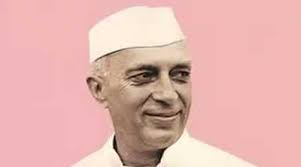 Nehru's First Official Bungalow Sold in Record ₹1,100 Crore Deal: A  Historic Property Changes Hands