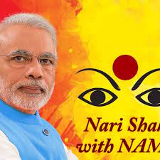 Nari Shakti With Namo Narishaktinamo Twitter Roy and featured rita s. nari shakti with namo narishaktinamo