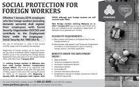 Social Protection For Foreign Worker
