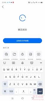 弹力摇弹力插合集剪辑一个精品pmv卡点视频_老王论坛