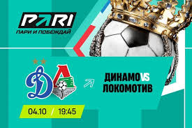 legalbet.ru - News update