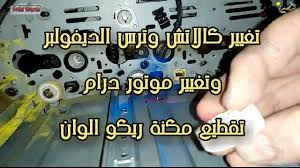 Driver for ricoh aficio sp 4210n. Ricoh Copiers Ù…ÙƒÙ† ØªØµÙˆÙŠØ± Ø±ÙŠÙƒÙˆ 2017