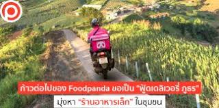 May 06, 2021 · foodpanda. Foodpanda Positioning Magazine