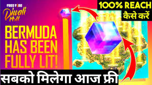 All the modded apks and games are 100% safe and original so you can use it without any privacy or safety issue. à¤¸à¤¬à¤• à¤® à¤² à¤— à¤†à¤œ à¤« à¤° Magic Cube In Free Fire Light Up Bermuda Event 100 Reach Complete Today Golectures Online Lectures