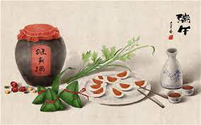 Tuan wu chieh)b on the mainland and taiwan,869 and tuen ng festival for hong kong, macao,10 malaysia and singapore.11. 2021å¹´ç«¯åˆèŠ‚é«˜é€Ÿå…¬è·¯å…è´¹å— å©´å„¿å¥åº· æ–‡è´å®å®è°·