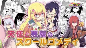 ガヴリールドロップアウト特設サイト | 特集 | 書籍情報 | KADOKAWA