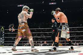 News source: RIZIN