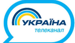 Входить до складу тов «медіа група україна», акціонером якої є компанія «систем кепітал. Match Dinamo Ayaks Na Trk Ukraina