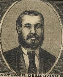 The meteoric rise and fall of Vauxhall's Detective Chief Inspector  Nathaniel Druscovich