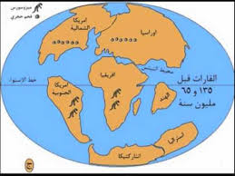 Check spelling or type a new query. Ø²Ø­Ø²Ø­Ø© Ø§Ù„Ù‚Ø§Ø±Ø§Øª Youtube
