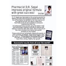 Advanced Thinning Hair Scalp Formula 250ml