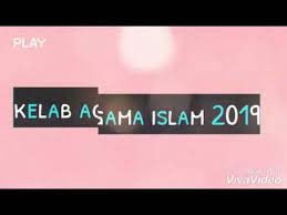 Persatuan agama islam, sktds is with zalila ila and 2 others. Sekilas Pandang Aktiviti Kelab Agama Islam 2019 Youtube
