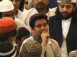 Jun 14, 2021 · action will be taken against anyone who violates sop, no matter who they are. Amjad Sabri S Son Pays Tribute To Father With Powerful Rendition Of Karam Mangta Hoon