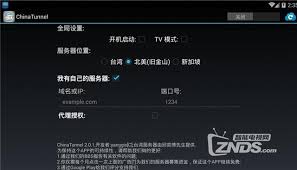 More from developer show all. è¯äººå¦‚ä½•é€šéŽé›»è¦–è§€çœ‹åœ‹å…§ç¯€ç›® å››ç¨®æ–¹æ³•è¼•é¬†è§£æ±º æ¯æ—¥é ­æ¢